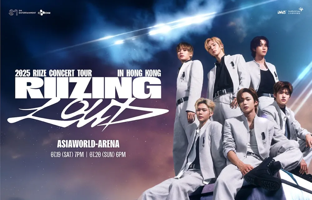 3 2025 RIIZE Concert Tour 'RIIZING LOUD' in Hong Kong