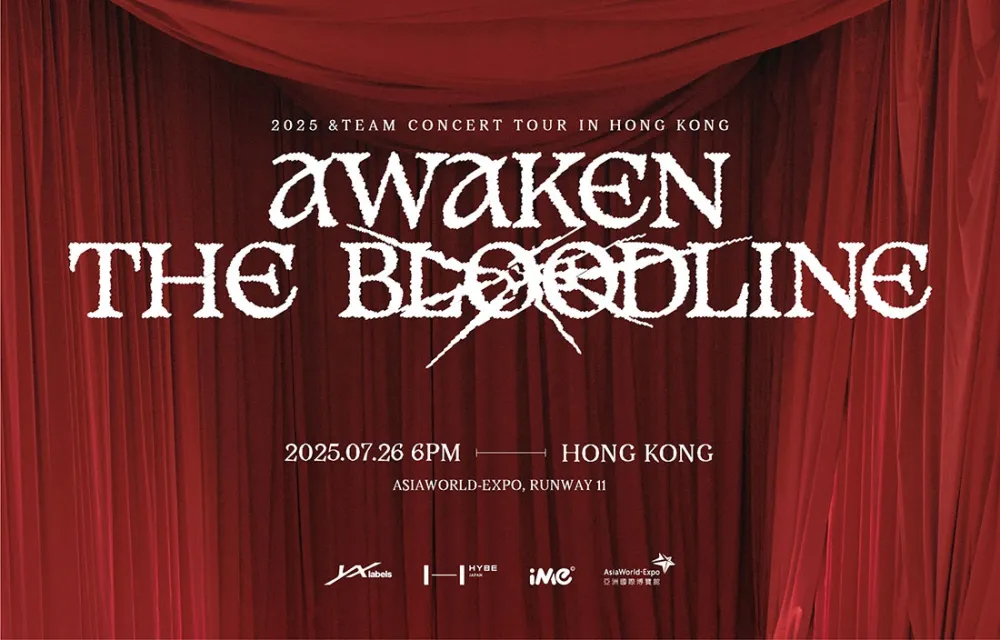 5 2025 &TEAM Concert Tour 'AWAKEN THE BLOODLINE' in Hong Kong