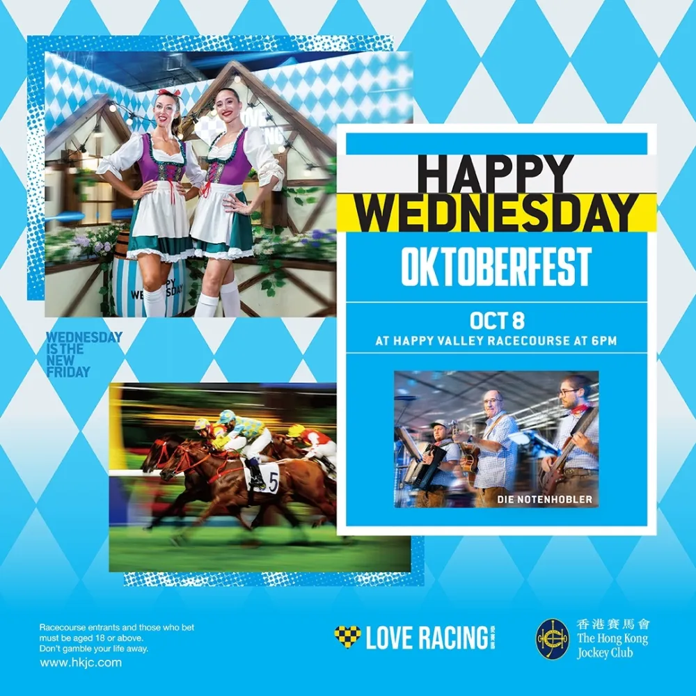 2 Happy Wednesday: Oktoberfest and Beerfest