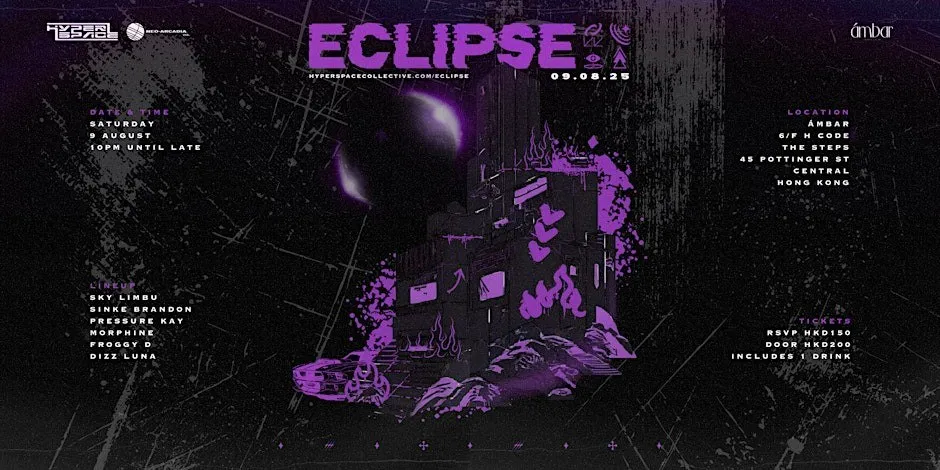 8 Hyperspace Presents: Eclipse
