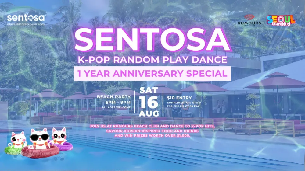 7 K-POP Random Play Dance: 1st Anniversary Special