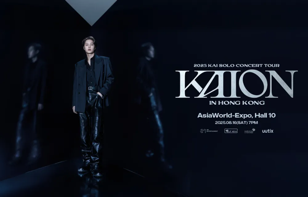 4 2025 KAI Solo Concert Tour 'KAION' in Hong Kong