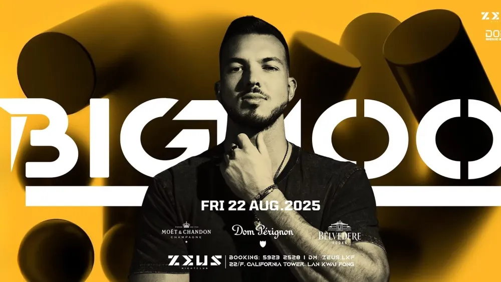 4 BIGMOO @ Zeus LKF