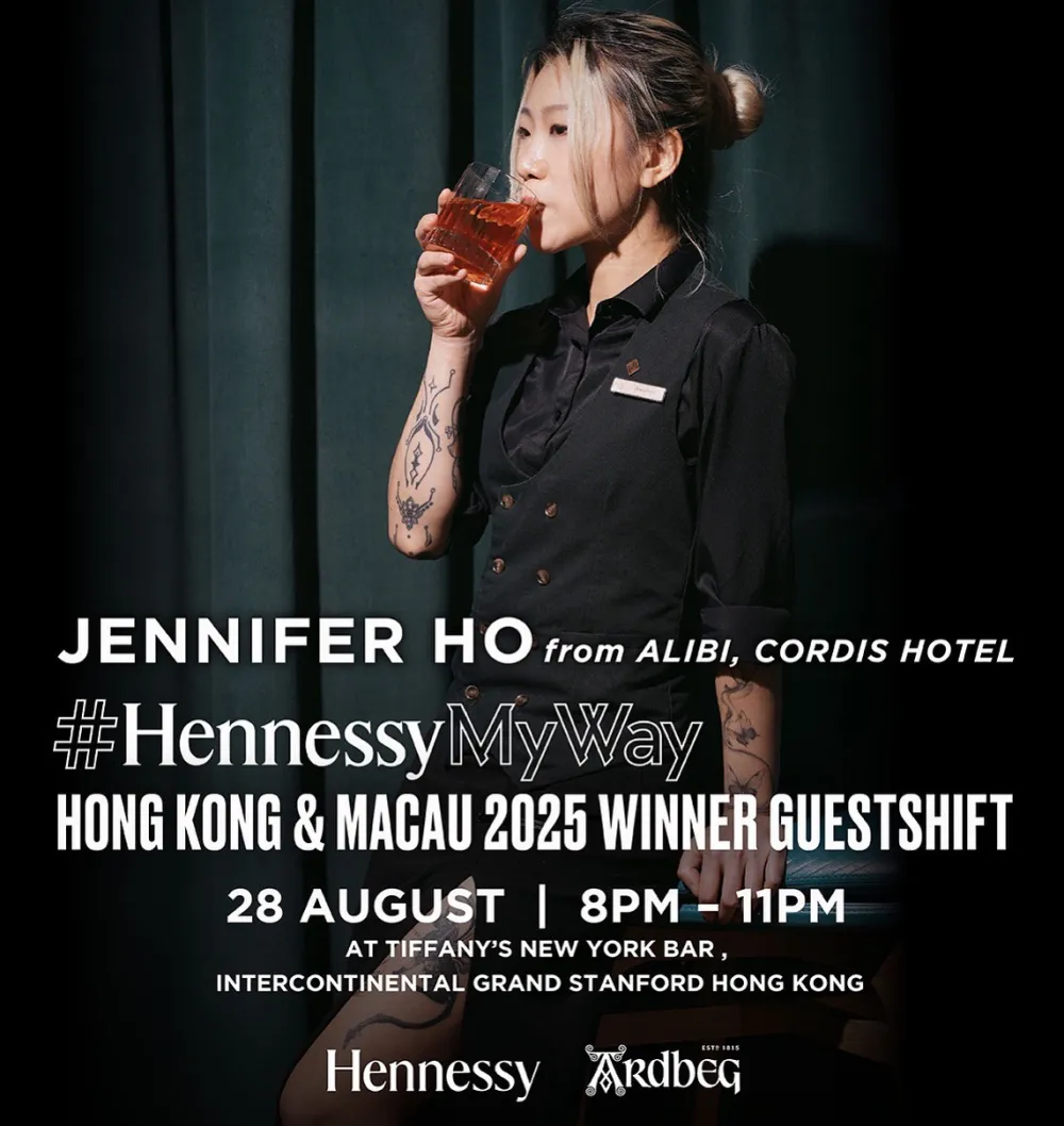 2 Tiffany’s New York Bar Guest Shift: Jennifer Ho (Alibi)