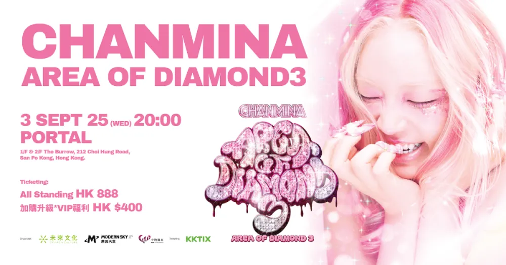 10 CHANMINA: AREA OF DIAMOND 3