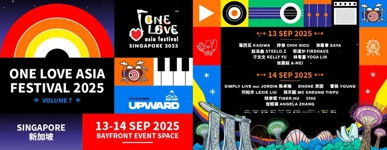 4 One Love Asia Festival Singapore 2025