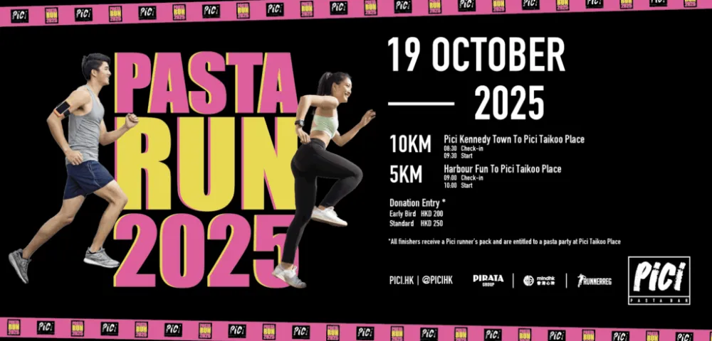 6 Pici Pasta Run