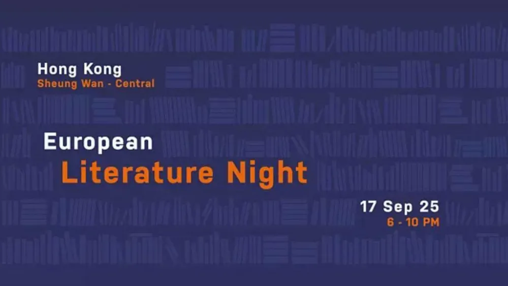 3 European Literature Night 2025