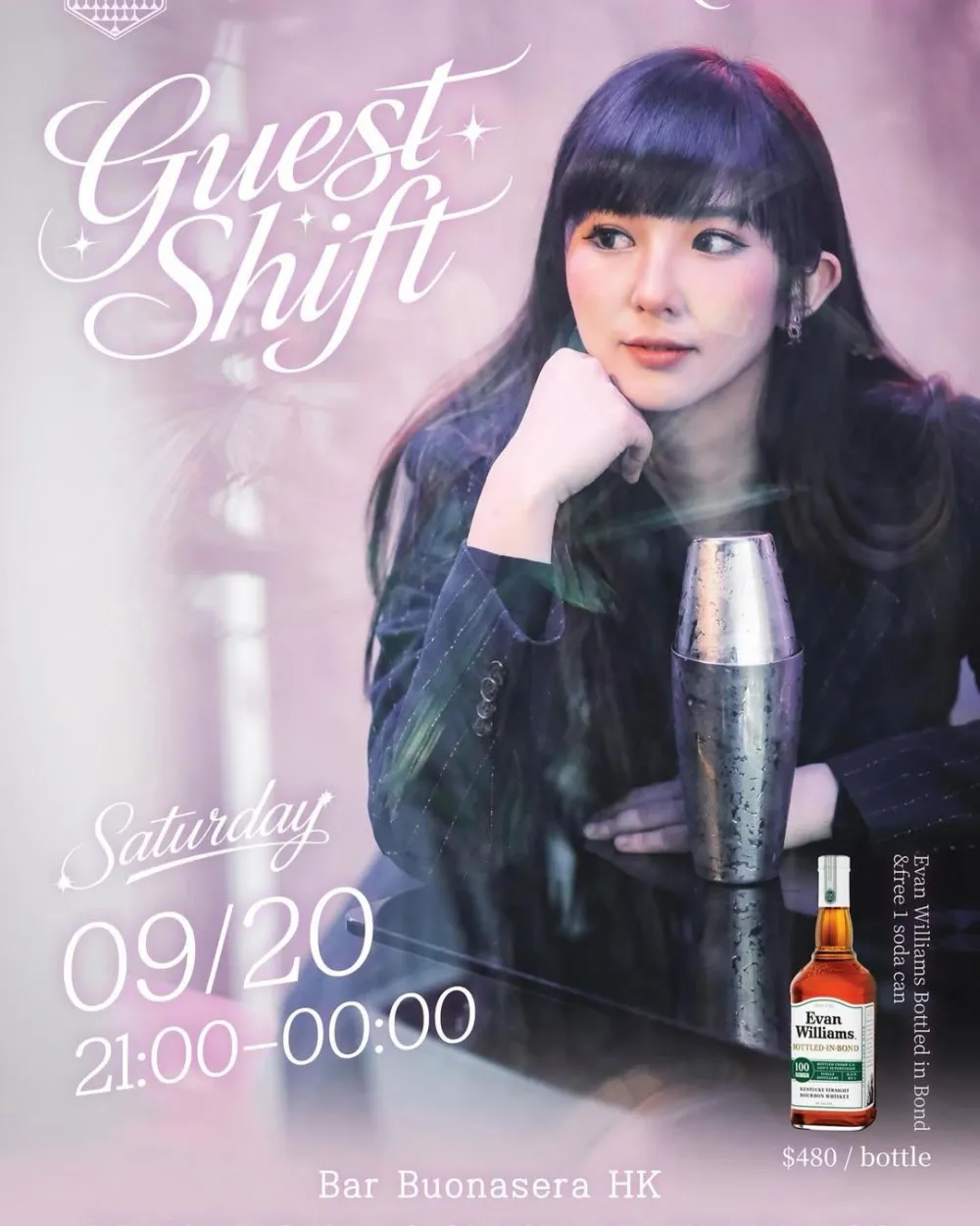 6 Bar Buonasera HK: Guest Shift Vol. 4 ft. KosaLaw