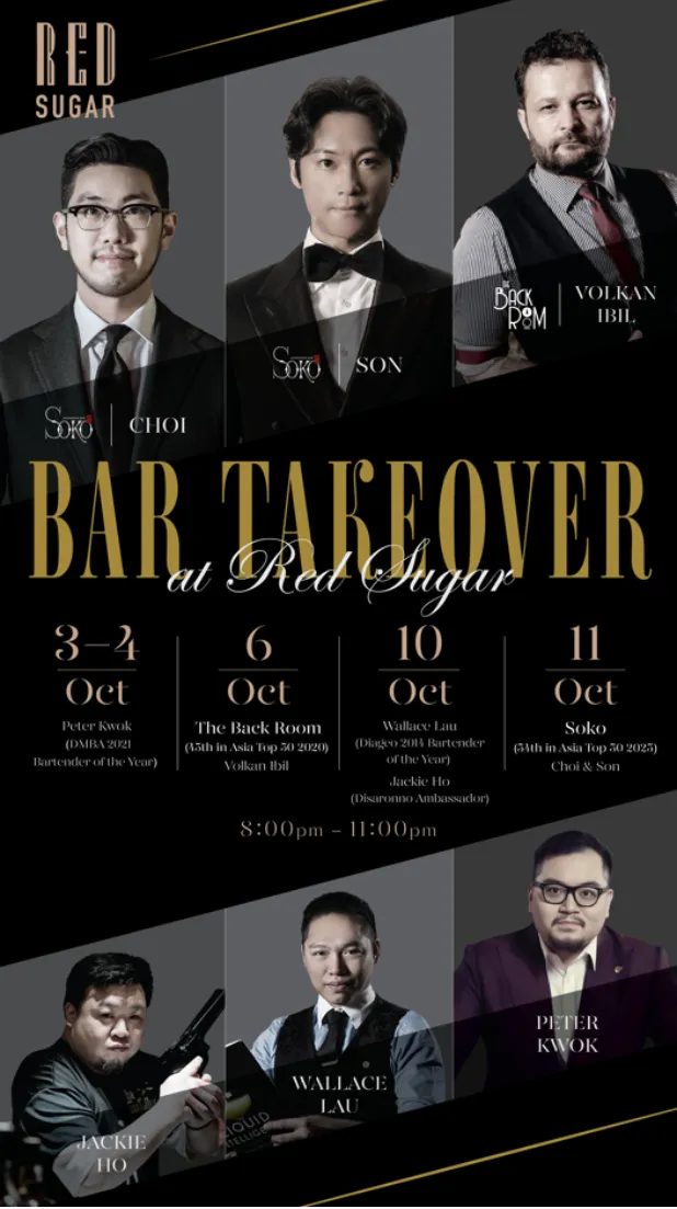 6 Red Sugar Guest Shift Series: Bartenders from Top 50 Asia Bars