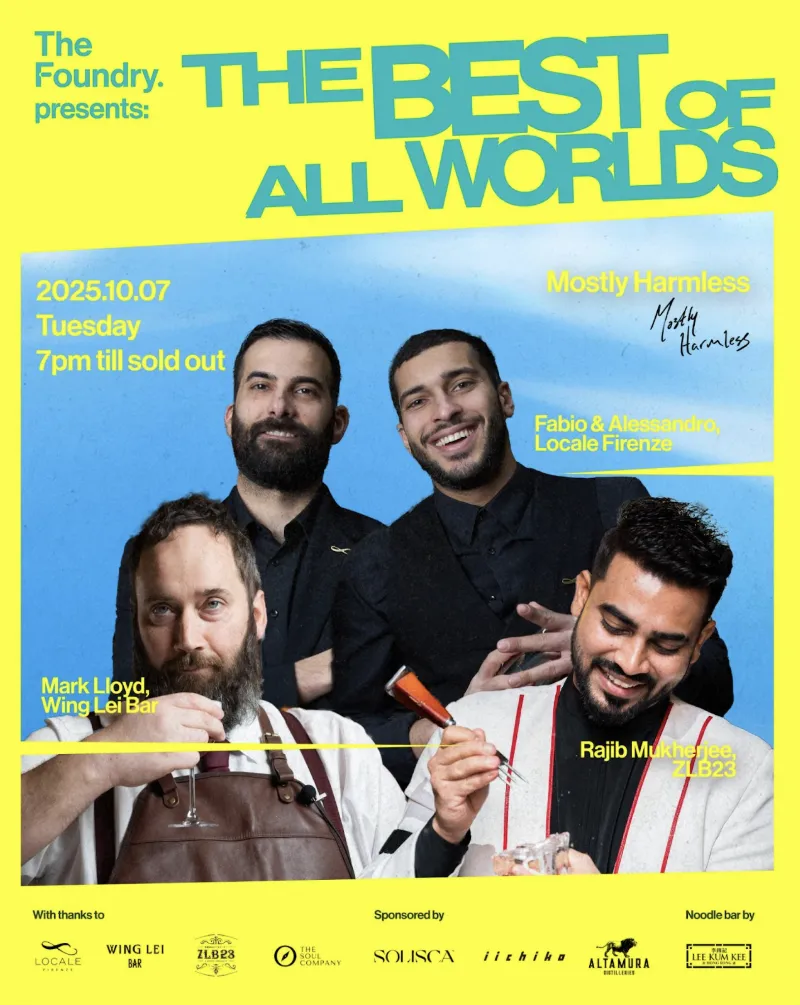 7 The Foundry Asia Presents: The Best of All Worlds