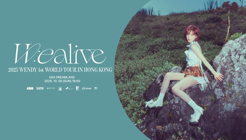 5 2025 Wendy 1st World Tour 'W:Ealive' in Hong Kong