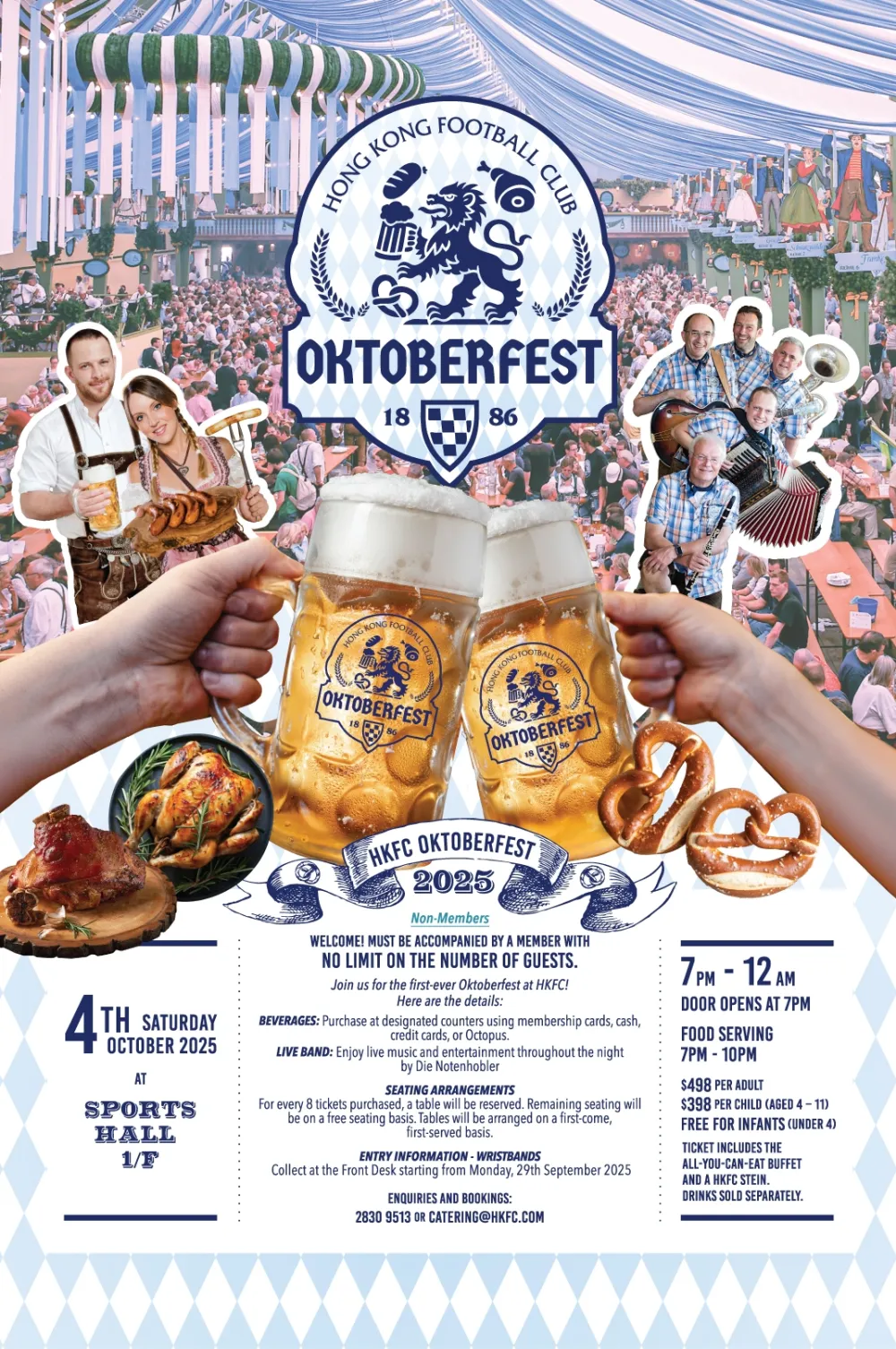 2 Hong Kong Football Club (HKFC) Oktoberfest 2025