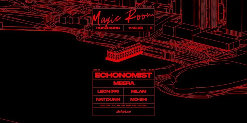 7 Magic Room – Hong Kong