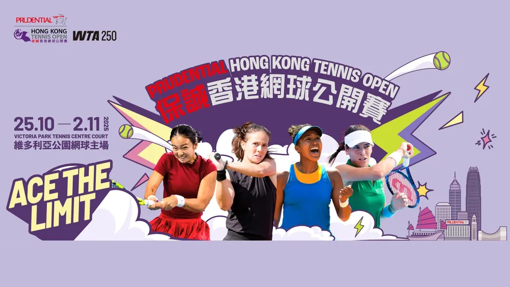 4 Prudential Hong Kong Tennis Open 2025