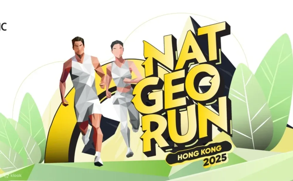 5 NAT GEO RUN HONG KONG 2025