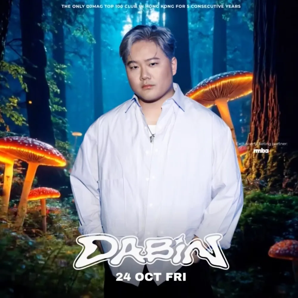 1 Dabin Live at Boomerang ‧ The Illusionist