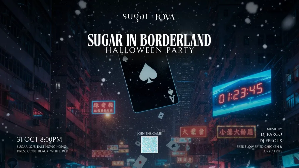 13 SUGAR X TOVA: Sugar in Borderland