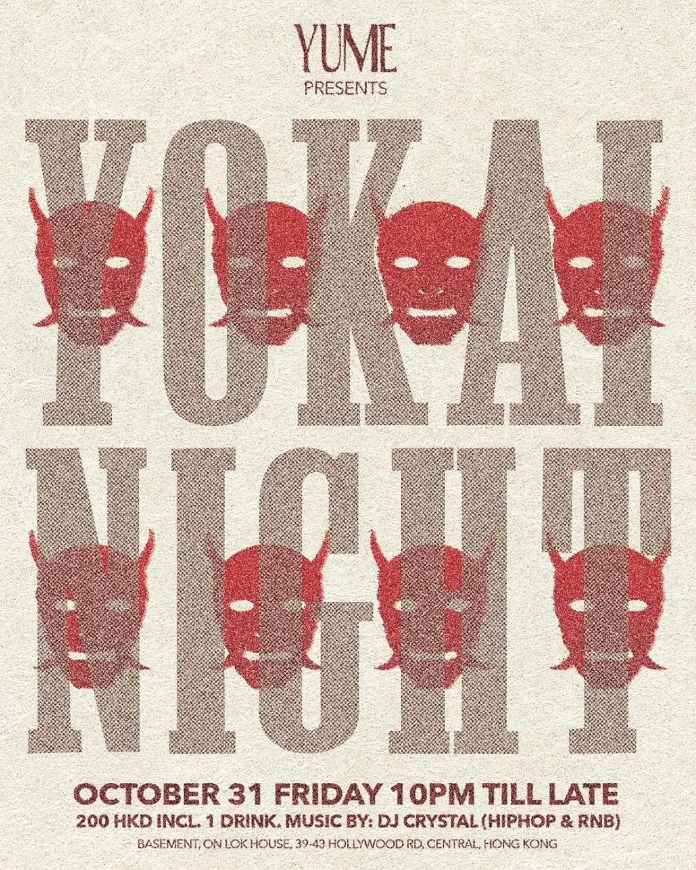 16 YŌKAI NIGHT: A Mononoke Masquerade