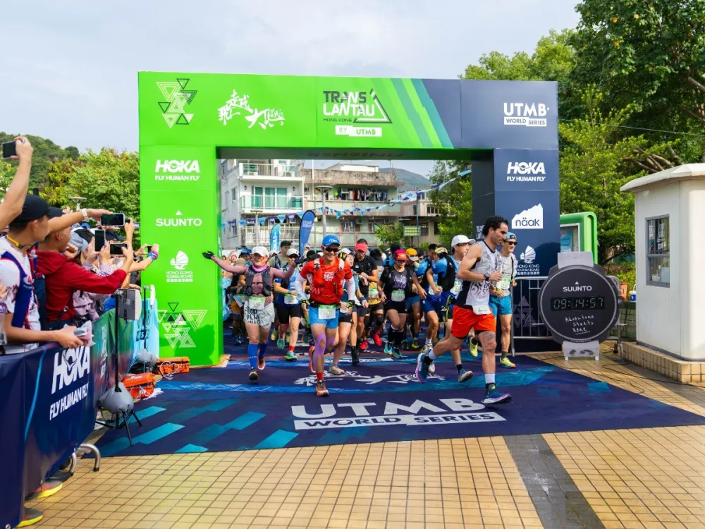 6 TransLantau™ by UTMB®