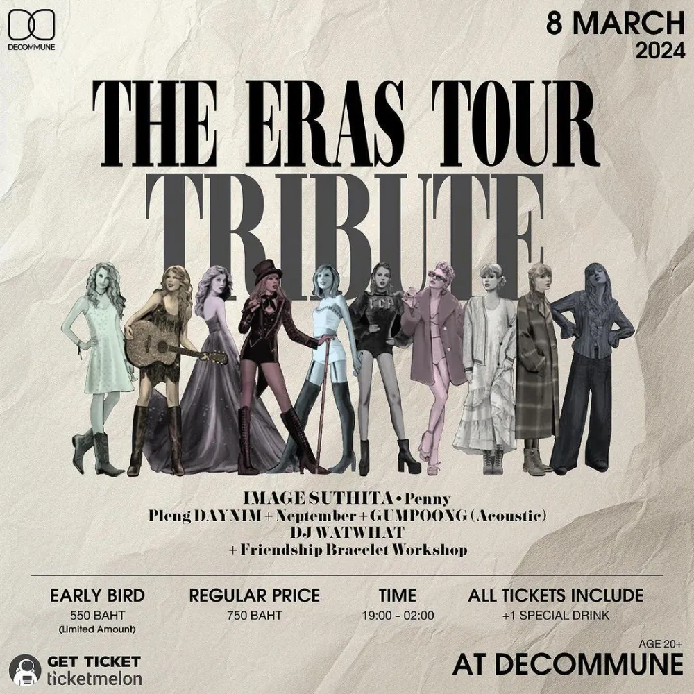 'The Eras Tour Tribute'