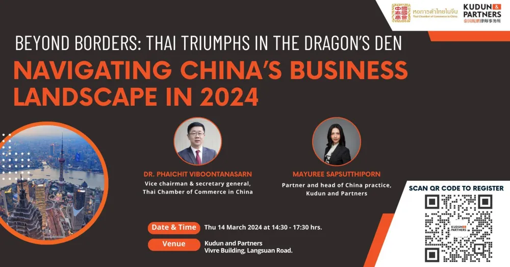 Beyond Borders: Thai Triumphs in the Dragon's Den
