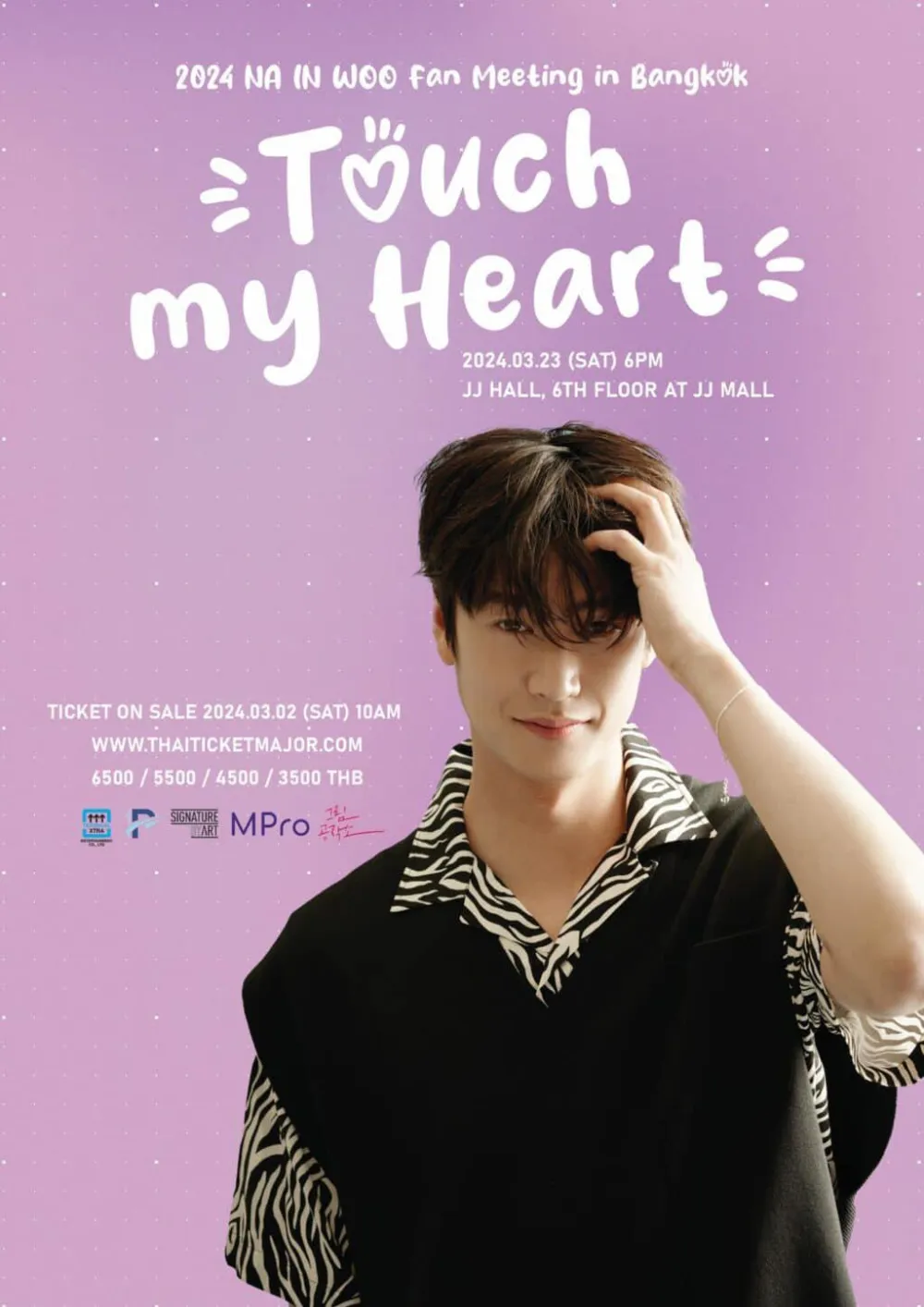 2024 NA IN WOO Fan Meeting in Bangkok 'Touch My Heart'