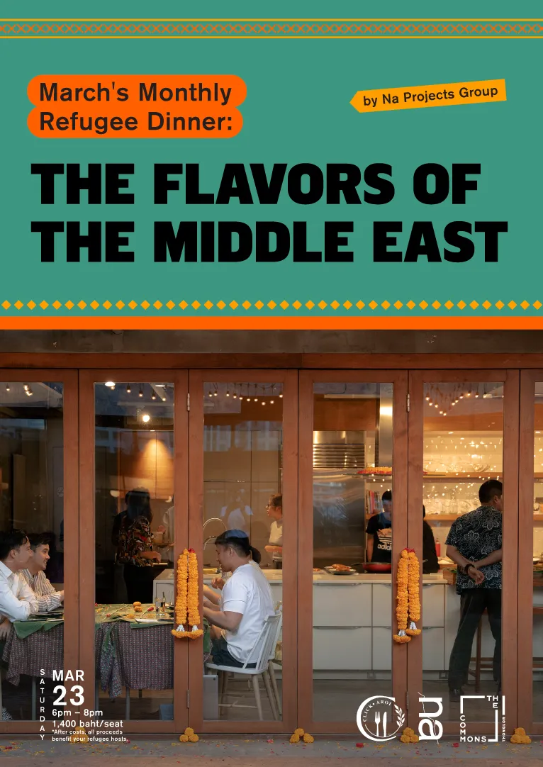 Monthly Refugee Dinner: The Flavors of the Middle East