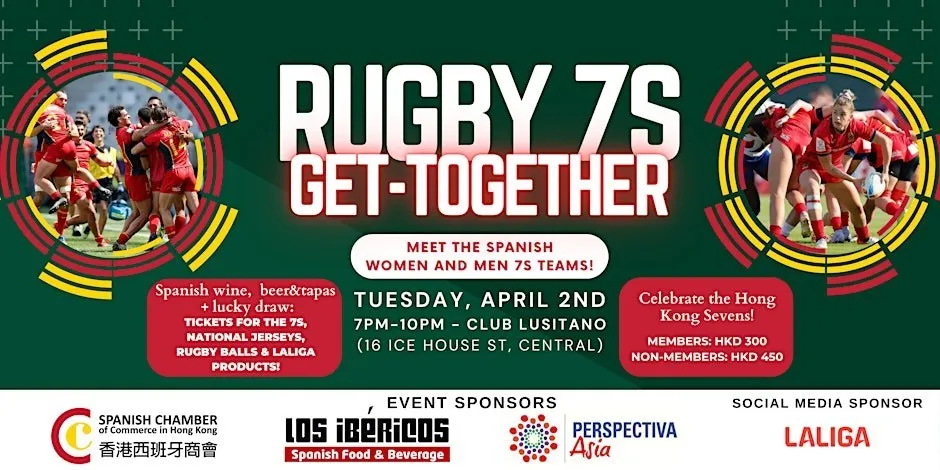 rugny 7s poster