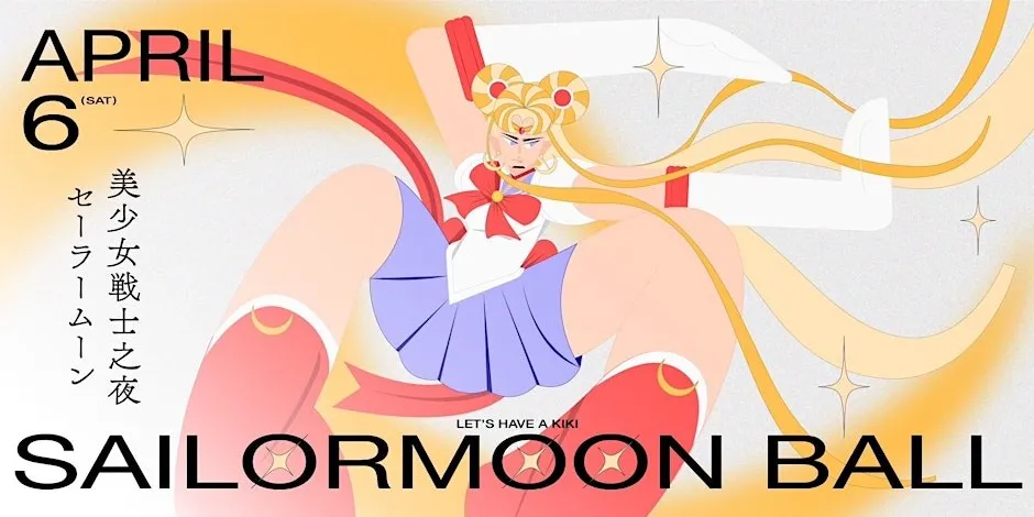 sailormoon party poster