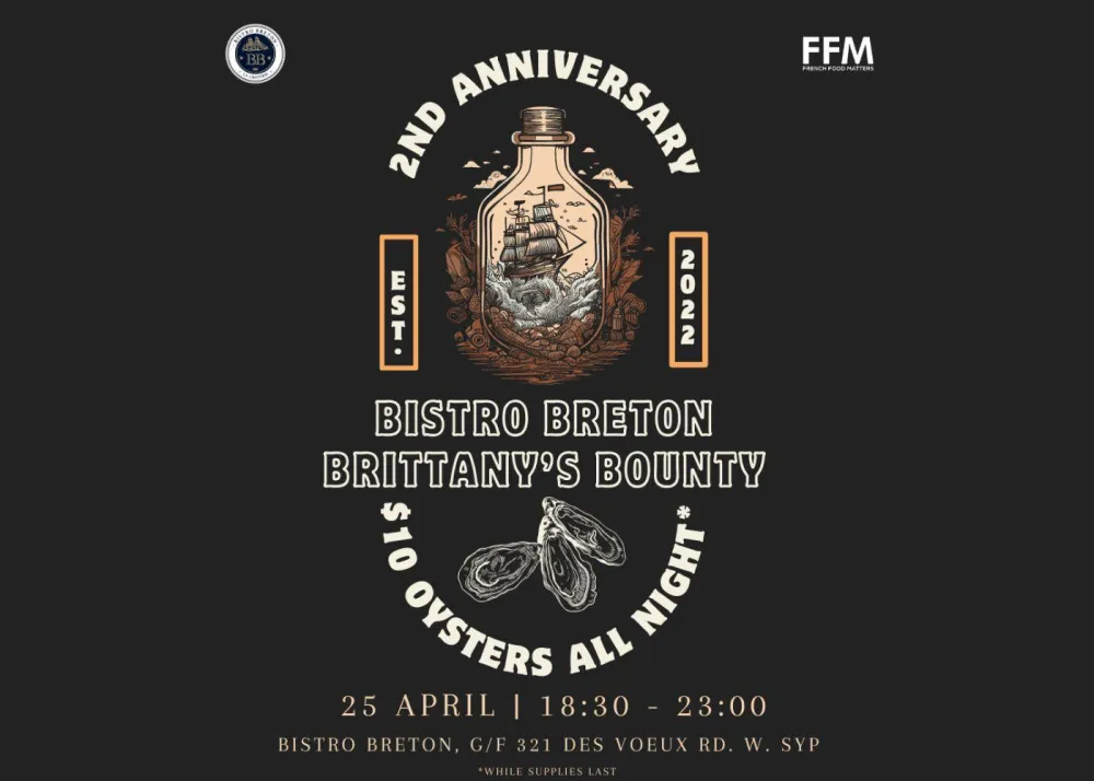 anniversary party french oysters promotion at bistro breton