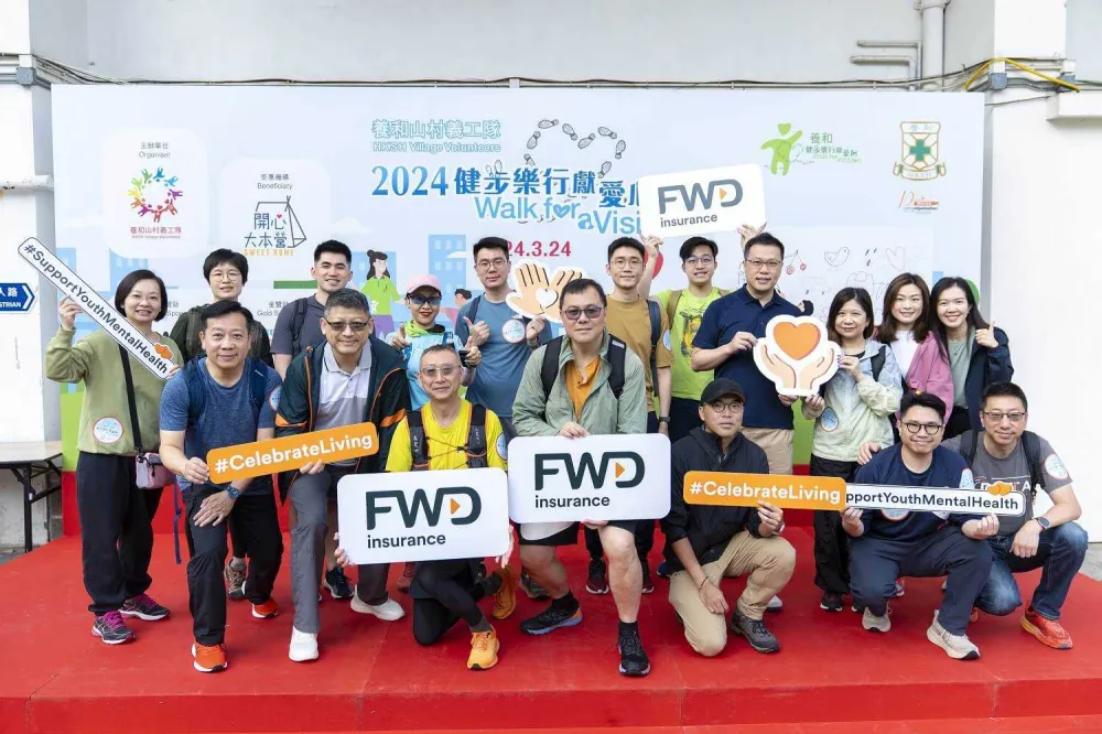 FWD senior management and colleagues joined “Walk For A Vision 2024” organised by HKSH Village Volunteers to raise funds for underprivileged children with emotional problems.