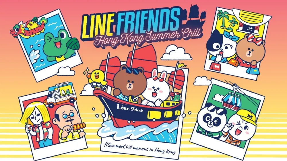 line friends poster