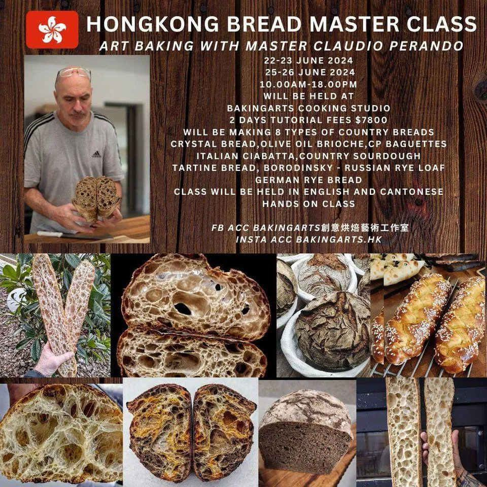 boulangerie masterclass