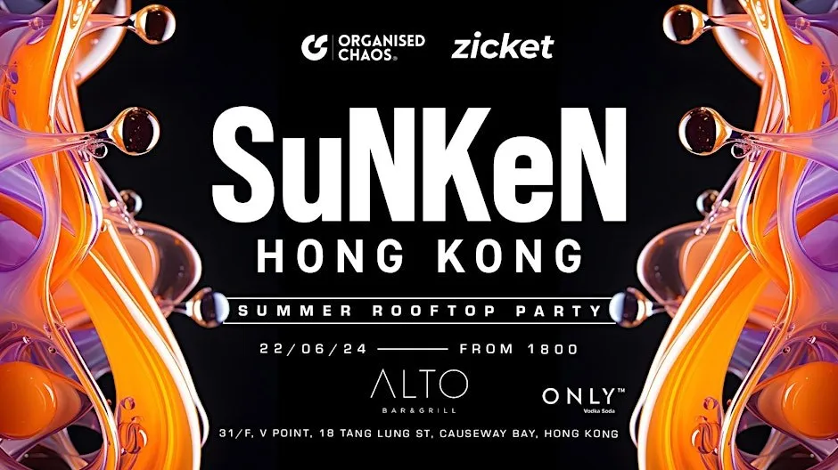 sunken rooftop party