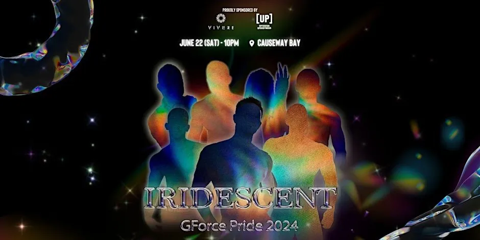 iridescent party poster