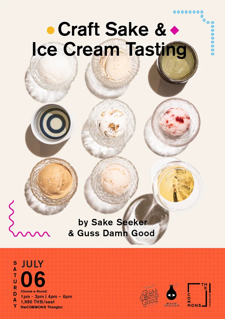 Craft Sake & Ice Cream Tasting by Sake Seeker & Guss Damn Good