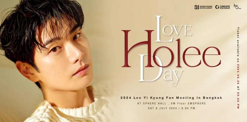 2024 Lee Yi Kyung Fan Meeting in Bangkok (Love Holee Day)