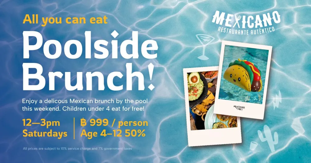 Mexicano Restaurante Autentico - Poolside Brunch!
