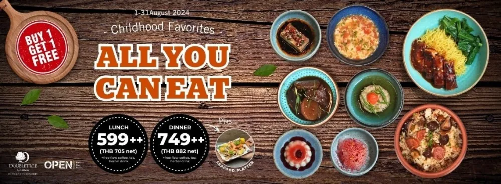 August’s Special All-You-Can-Eat Childhood Favorites at OPEN} Restaurant