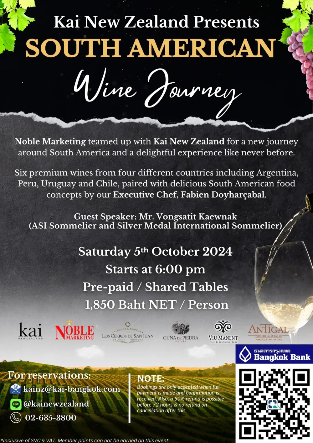 Kai New Zealand Presents South American Wine Journey