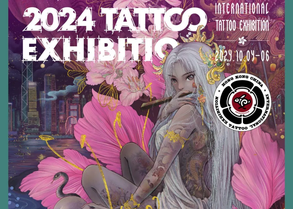 Poster exhibition