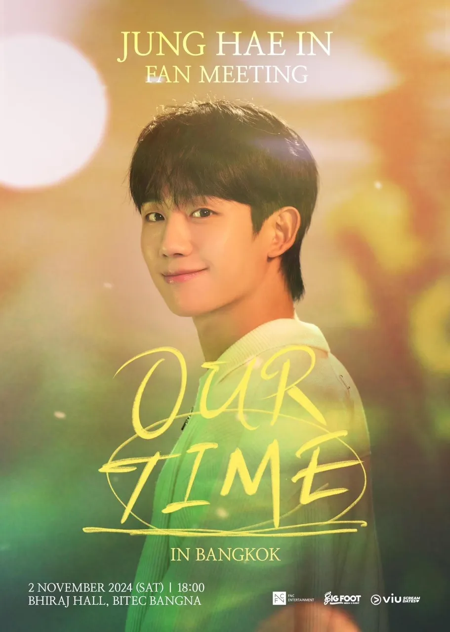 2024 JUNG HAE IN FAN MEETING ‘OUR TIME’ IN BANGKOK