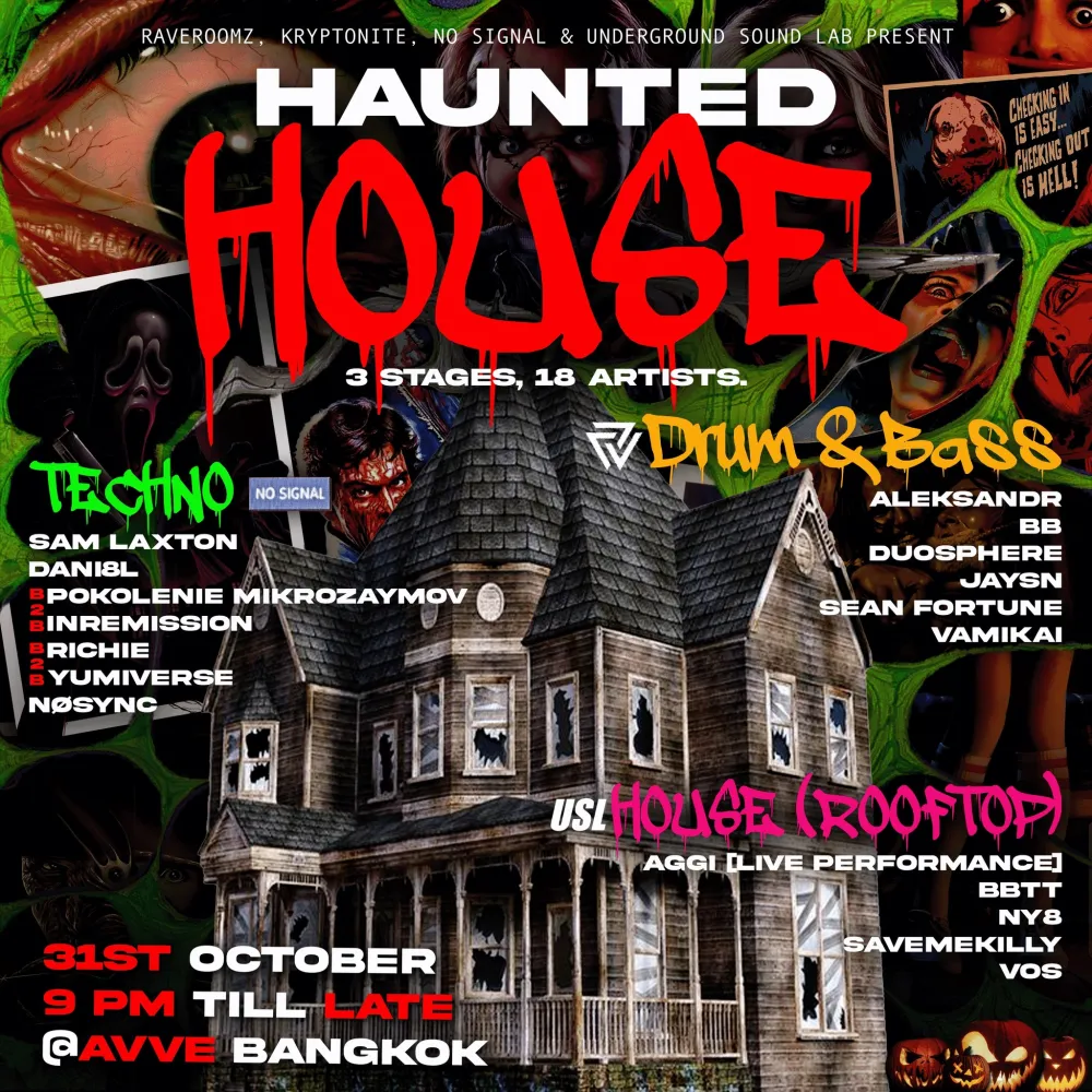 The Haunted House