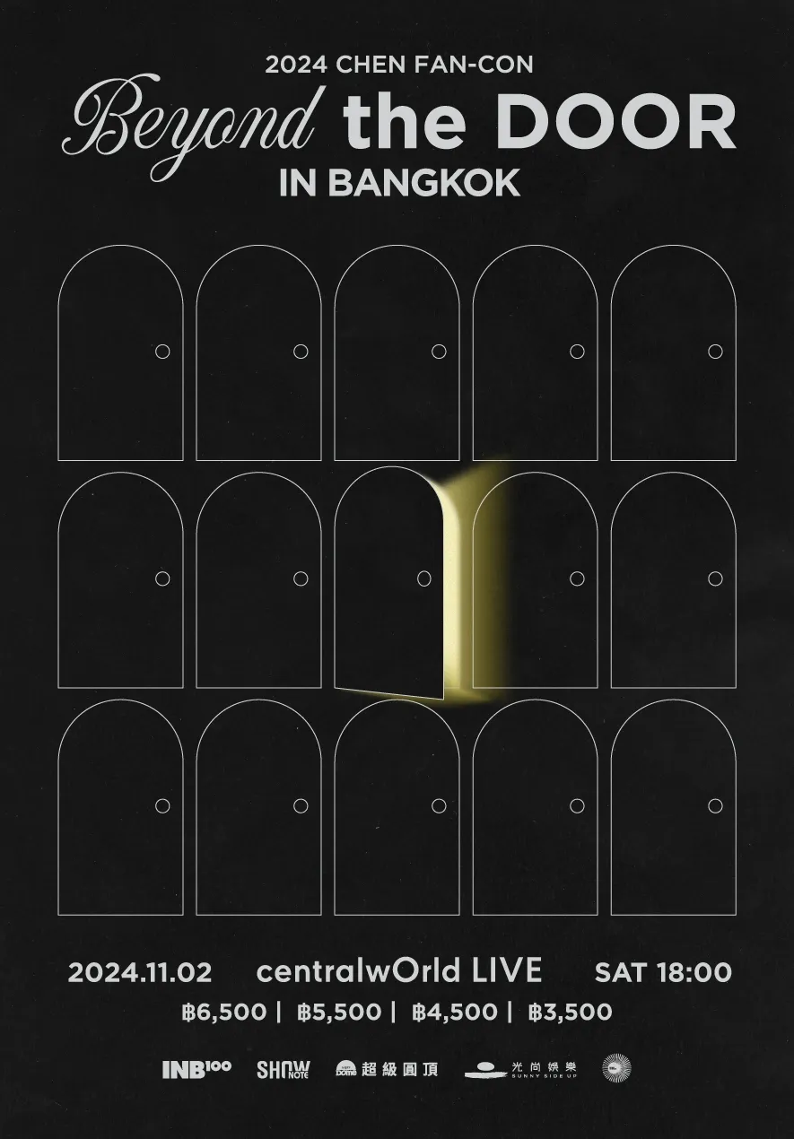 2024 CHEN FAN-CON 'Beyond the DOOR'