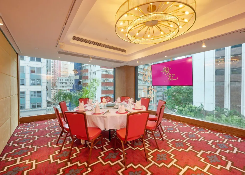 dining banquet