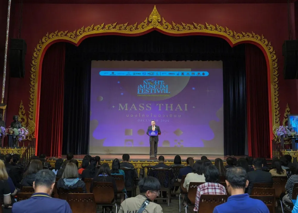 Night at the Museum Festival