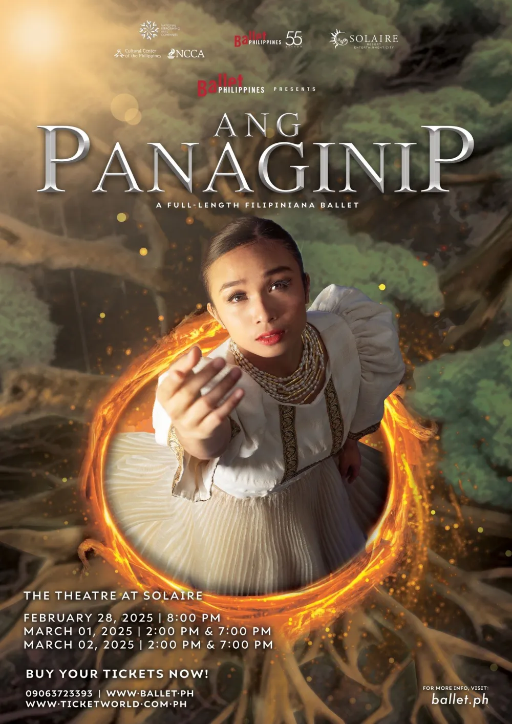 Ang Panaginip