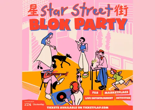 Update: Star Street Blok Party Has Moved to April 18!