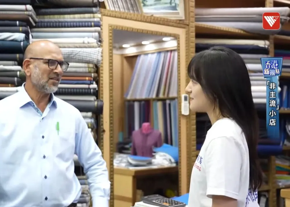 Vivian Seo, Executive Director of the Foundation for Shared Impact (FSI) TV feature